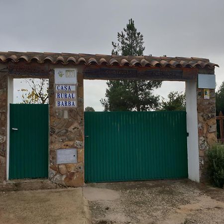 Casa Rural Barba Fuente-Higuera Экстерьер фото