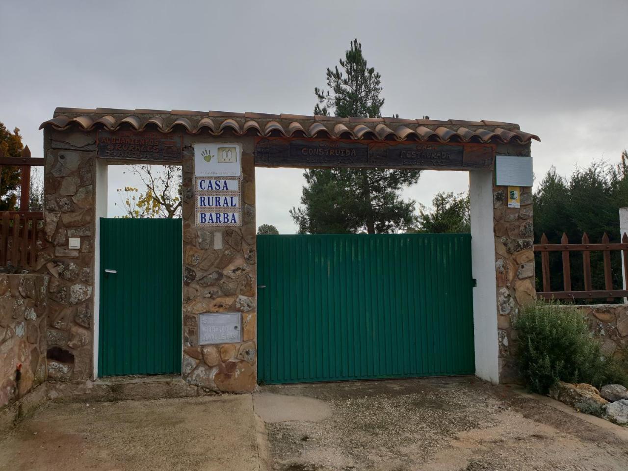 Casa Rural Barba Fuente-Higuera Экстерьер фото